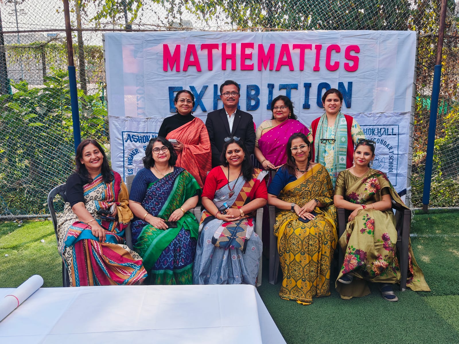 WhatsApp Image 2024-12-20 at 14.59.32