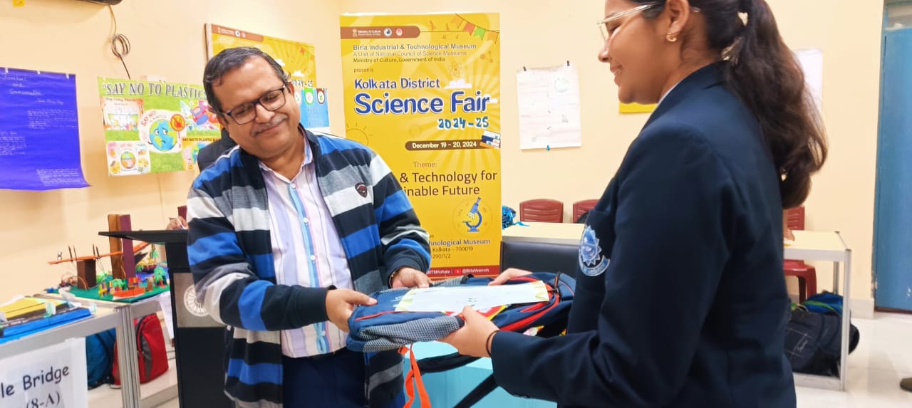 WhatsApp Image 2024-12-23 at 11.22.22